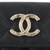 シャネル カードケース 名刺入れ レディース ブラック CHANEL AP3978 B16267 94305