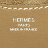 エルメス ハンドバッグ レディース イン・ザ・ループ18 スイフト ブラウン HERMES  エトゥープ