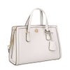 マイケルコース トートバッグ レディース シャンタル メッセンジャー ホワイト MICHAEL KORS 30F2G7CM1T 085 OPTIC WHITE