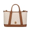 マイケルコース トートバッグ レディース ブラウン MICHAEL KORS 30R4G99T1V 099 VANILLA-LUGG