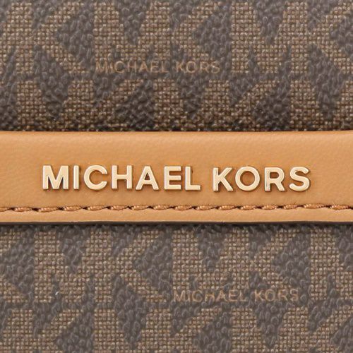 マイケルコース バックパック レディース  ブラウン MICHAEL KORS 30S4G8XB2B 252 BRN/ACRN