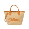 ロンシャン トートバッグ レディース ル パニエ プリアージュ オレンジ LONGCHAMP 10144 HZB 222 Apricot