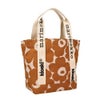 マリメッコ トートバッグ レディース ブラウン marimekko 092459 878 BROWN