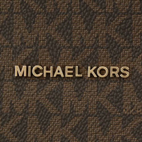 マイケルコース トートバッグ レディース RUTHIE トート ミディアム ブラウン MICHAEL KORS 30S4G9RT2B 252 BRN
