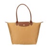 ロンシャン トートバッグ レディース LE PLIAGE ル プリアージュ ブラウン LONGCHAMP 1899 089 P86 FAWN