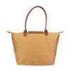 ロンシャン トートバッグ レディース LE PLIAGE ル プリアージュ ブラウン LONGCHAMP 1899 089 P86 FAWN