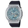 カシオ 腕時計 CASIO メンズ Gショック GBM-2100A-1A2JF G-SHOCK