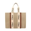 クロエ トートバッグ レディース ウッディ WOODY LARGE TOTE ベージュ CHLOE CHC22AS382 I26 90U WHITE BROWN 1