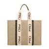 クロエ トートバッグ レディース ウッディ WOODY LARGE TOTE ベージュ CHLOE CHC22AS382 I26 91J WHITE BLUE