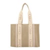 クロエ トートバッグ レディース ウッディ WOODY MEDIUM TOTE ブラウン CHLOE CHC23AS383 L17 084 WILD GREY