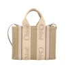 クロエ トートバッグ レディース ウッディ WOODY SMALL TOTE&S ブラウン CHLOE CHC23AS397 L17 084 WILD GREY