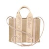 クロエ トートバッグ レディース ウッディ WOODY SMALL TOTE&S ブラウン CHLOE CHC23AS397 L17 084 WILD GREY