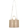 クロエ トートバッグ レディース ウッディ WOODY SMALL TOTE&S ブラウン CHLOE CHC23AS397 L17 084 WILD GREY