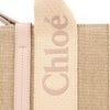 クロエ トートバッグ レディース ウッディ WOODY SMALL TOTE&S ブラウン CHLOE CHC23AS397 L17 084 WILD GREY
