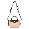 ロンシャン トートバッグ レディース ル プリアージュ エナジー LE PLIAGE ENERGY XS ピンク LONGCHAMP L1500 HSR 542 NUDE