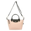 ロンシャン トートバッグ レディース ル プリアージュ エナジー LE PLIAGE ENERGY S ピンク LONGCHAMP L1512 HSR 542 NUDE