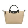 ロンシャン トートバッグ レディース ル プリアージュ エナジー LE PLIAGE ENERGY M ベージュ LONGCHAMP L1515 HSR 299 CLAY