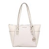 マイケルコース トートバッグ レディース シャーロット シグネチャー ホワイト MICHAEL KORS 35T4SCFT7B OPTIC WHITE
