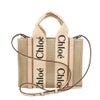 クロエ トートバッグ レディース WOODY SMALL ウッディ スモール ピンク CHLOE CHC22AS397 I26 6J5 CEMENT PINK