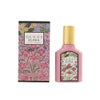 グッチ GUCCI フローラ ゴージャス ガーデニア EDP 30ML 香水 オードパルファム レディース