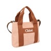 クロエ ショルダーバッグ キッズ ガールズ レディース CHLOE KIDS クロエ キッズ ロゴ ピンク CHLOE C20274 454 PALE PINK