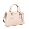 マイケルコース ショルダーバッグ レディース シェイラ ホワイト MICHAEL KORS 35S3G6HS5L LT CREAM
