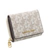 マイケルコース 三つ折り財布 レディース EMPIRE エンパイア シグネチャーロゴ ホワイト MICHAEL KORS 32S4G8ED8B 099 VANILLA-LUGG