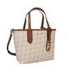 マイケルコース ハンドバッグ レディース ホワイト MICHAEL KORS 30R4GZAT0B 099 VANILLA-LUGG