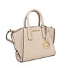マイケルコース ハンドバッグ ショルダーバッグ レディース ホワイト MICHAEL KORS 35F4G4VC0L LT CREAM