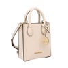 マイケルコース ハンドバッグ ショルダーバッグ レディース ミニハンドバッグ ホワイト MICHAEL KORS 35S1GM9T0L LT CREAM