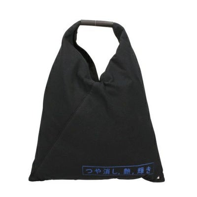MM6 MAISON MARGIELA メゾン マルジェラ ショルダーバッグ レディース 
