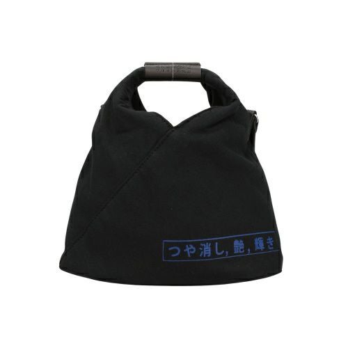 ヴィヴィアンウエストウッド ショルダーバッグ レディース ライト