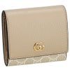 グッチ 二つ折り財布 レディース ダブルG バイカラー ミディアム ウォレット ベージュ GUCCI 598587 AACFE 9543