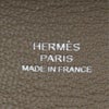 エルメス バスティア エトゥープ エプソン シルバー金具 W刻印 ブラウン HERMES コインケース メンズ レディース