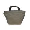 エルベシャプリエ ハンドバッグ トートバッグ レディース ナイロン舟型トートM グレー Herve Chapelier 1027N 03 Fusil/64 Taupe