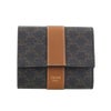 セリーヌ 三つ折り財布 レディース スモール トリフォールドウォレット トリオンフ ブラウン CELINE 10D572BZ9 04LU TAN