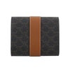 セリーヌ 三つ折り財布 レディース スモール トリフォールドウォレット トリオンフ ブラウン CELINE 10D572BZ9 04LU TAN