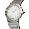 ブルガリ ブルガリ・ブルガリ BVLGARI BBL26WSS/12 レディース 腕時計