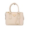プラダ ハンドバッグ レディース トライアングルロゴ ホワイト PRADA 1BA906 V EOM 069 F0304 AVORIO