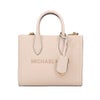 マイケルコース ハンドバッグ レディース MIRELLA ミレラ ショッパー クロスボディ エクストラスモール ホワイト MICHAEL KORS 35S4G7ZC5L LT CREAM