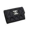 シャネル カードケース 名刺入れ レディース ココマーク ブラック CHANEL AP4333 B18713 94305 ブラック