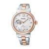 セイコー 腕時計 レディース ルキア SEIKO SSVM064 LUKIA