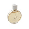 シャネル CHANEL CHANCE チャンス EP オードパルファム 50ML 香水 オードパルファム レディース