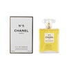 シャネル CHANEL NO.5 EP オードパルファム 100ML 香水 オードパルファム レディース