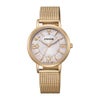 シチズン 腕時計 レディース ウィッカ CITIZEN KP5-123-91 Wicca