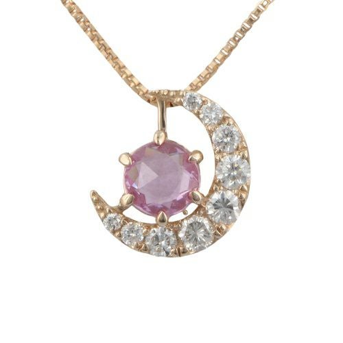 ネックレス K18ピンクゴールド パパラチア サファイア 鑑別書付き