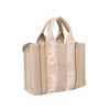 クロエ トートバッグ レディース WOODY SMALL TOTE ベージュ CHLOE CHC23AS397 L17 20E BOYISH BROWN