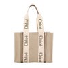 クロエ トートバッグ レディース WOODY MEDIUM TOTE ベージュ CHLOE CHC25SS383 O81 074 SHINY GREY