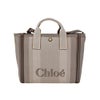 クロエ ハンドバッグ レディース CHLOE CARRY TOTE ブラウン CHLOE CHC25SS910 O65 24X KOHL BROWN