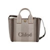 クロエ ハンドバッグ レディース CHLOE CARRY SMALL TOTE ブラウン CHLOE CHC25SS911 O65 24X KOHL BROWN